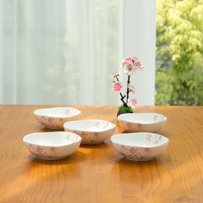 AITO美浓烧陶瓷小碗汤碗5件装 【宇野千代日和樱系列】樱粉