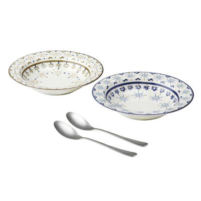 日本AITO美浓烧陶瓷碗勺子4件套 【Diane-Harrison系列】蓝棕色