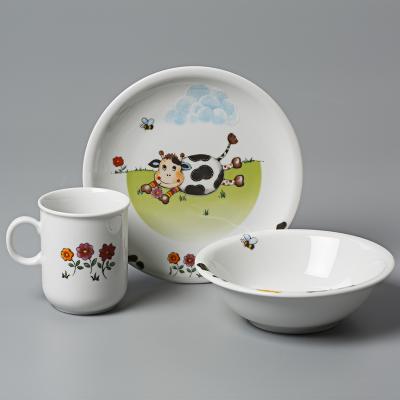 德国Seltmann Weiden陶瓷儿童3件套  儿童餐具套装小奶牛