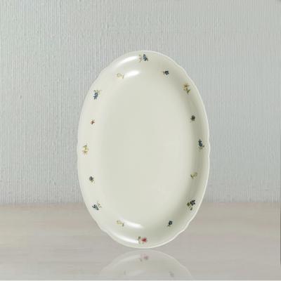 德国Seltmann Weiden陶瓷餐盘  彩色小花系列西餐具31cm