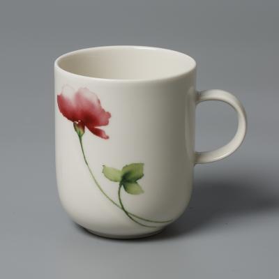 德国原产Seltmann Weiden陶瓷茶杯水杯  绿叶红花系列250ml