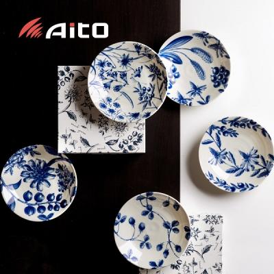 日本AITO美浓烧陶瓷餐盘深口碟餐碟5件套 【Botamical系列】