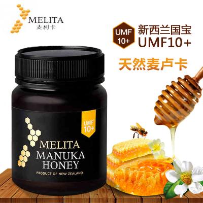 新西兰Melita 麦卢卡蜂蜜UMF10+340g黑色